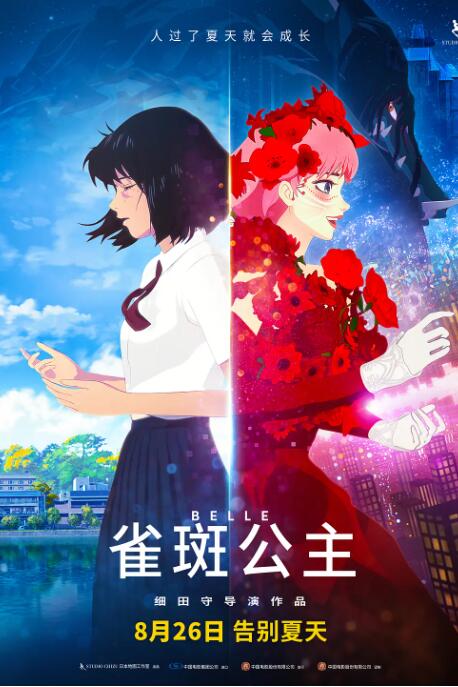 里番acg纲手的熟蜜姬训练场